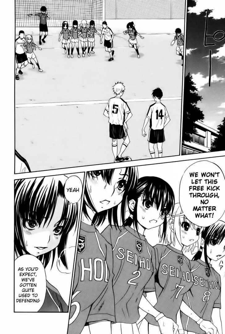 Shuukyuu Shoujo Chapter 11 page 6 - Chapter 11