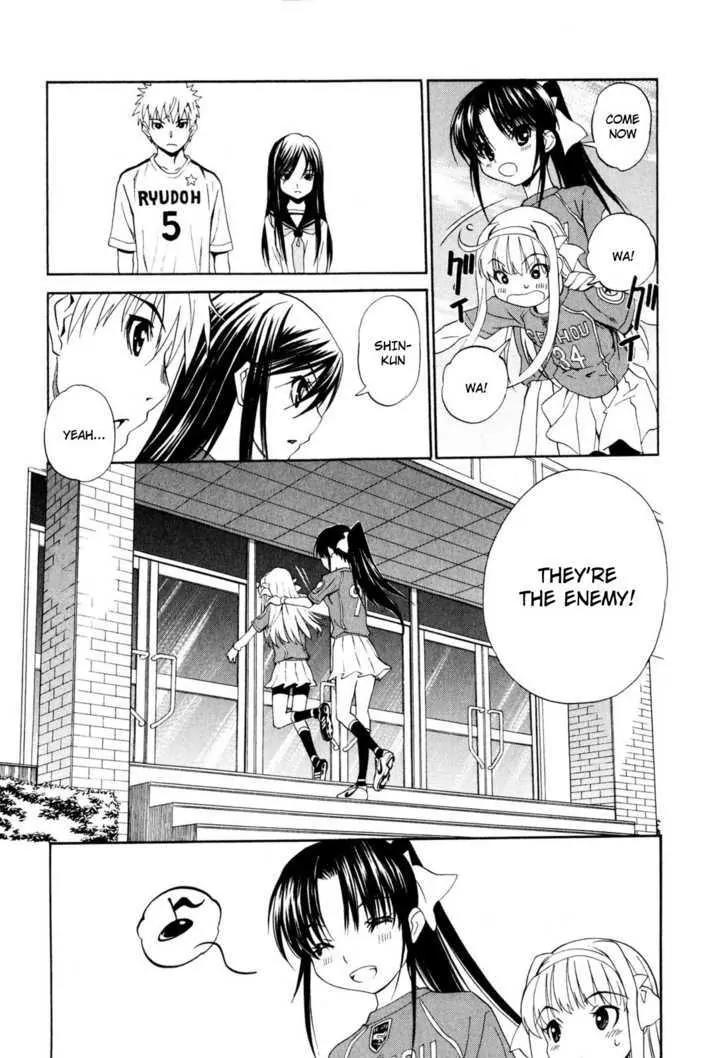 Shuukyuu Shoujo Chapter 12 page 15 - Chapter 12