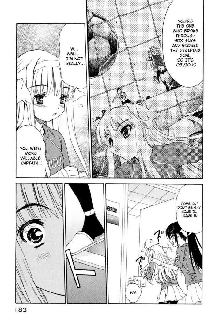 Shuukyuu Shoujo Chapter 12 page 17 - Chapter 12