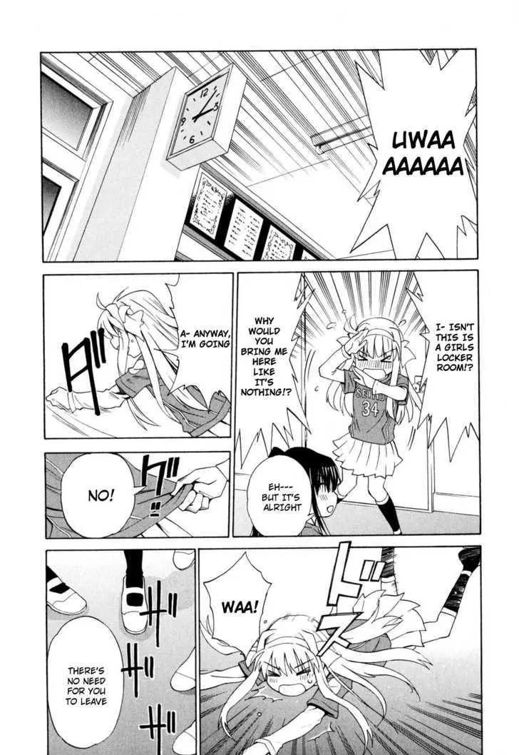 Shuukyuu Shoujo Chapter 12 page 19 - Chapter 12