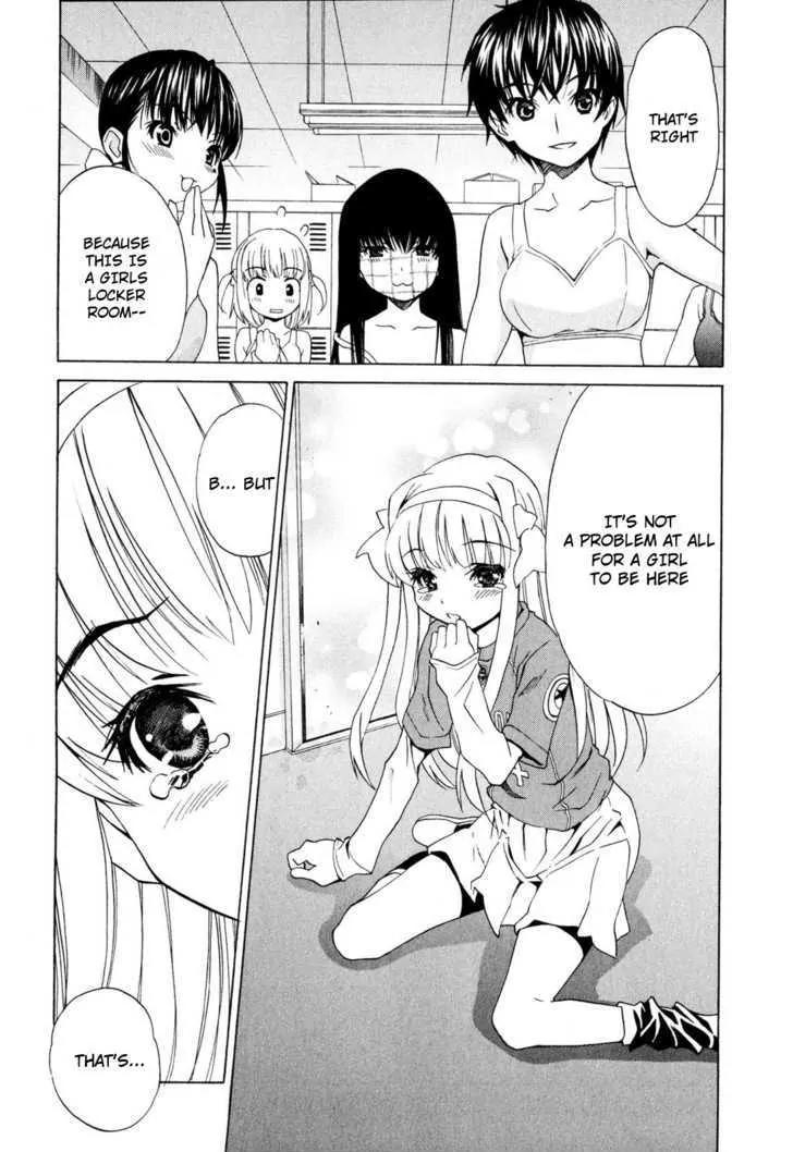 Shuukyuu Shoujo Chapter 12 page 20 - Chapter 12