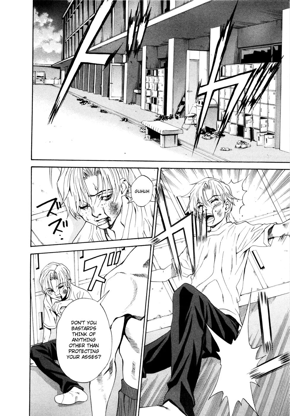 Shuukyuu Shoujo Chapter 13 page 15 - Chapter 13
