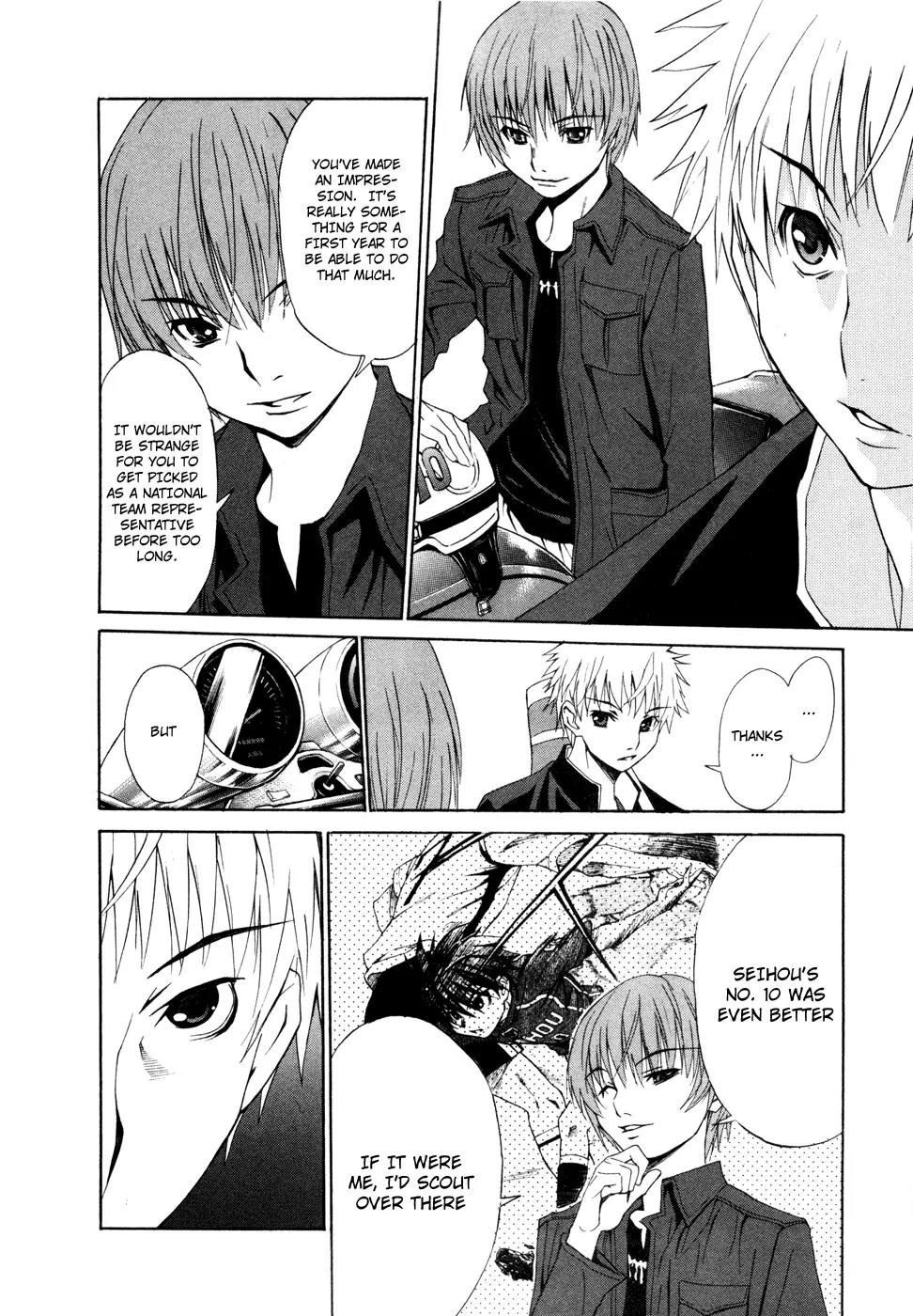 Shuukyuu Shoujo Chapter 13 page 23 - Chapter 13