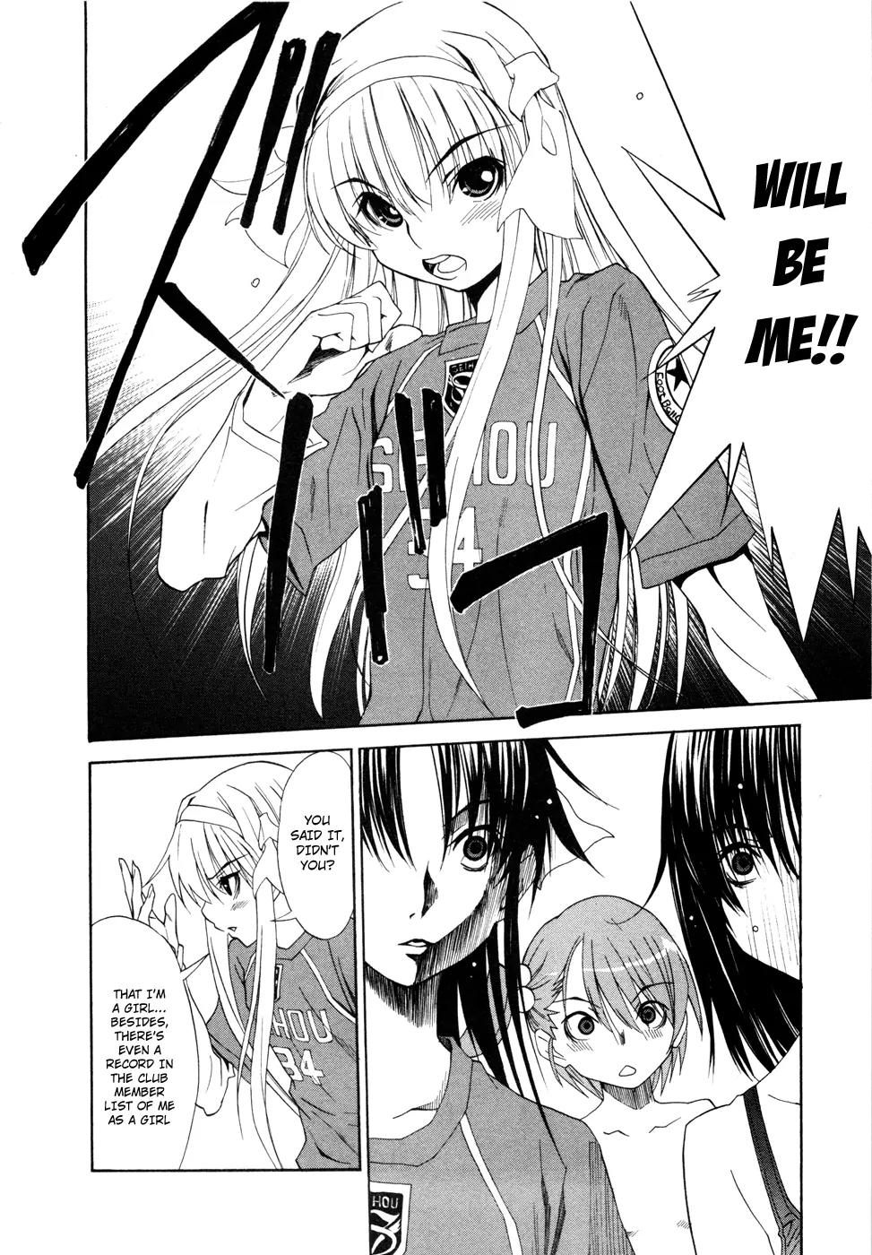 Shuukyuu Shoujo Chapter 13 page 27 - Chapter 13