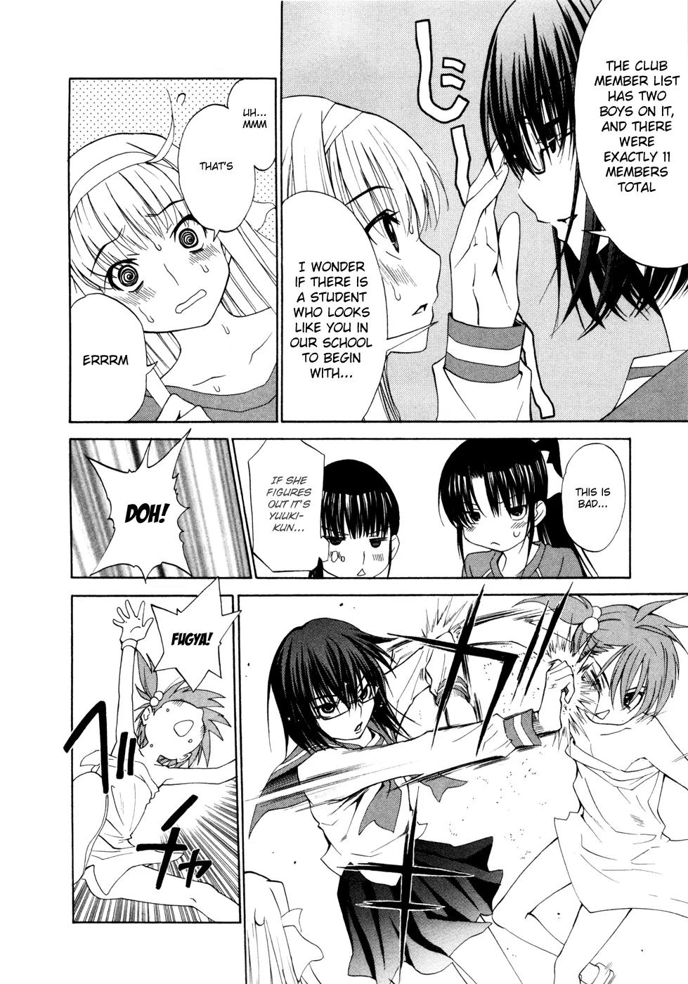 Shuukyuu Shoujo Chapter 13 page 39 - Chapter 13