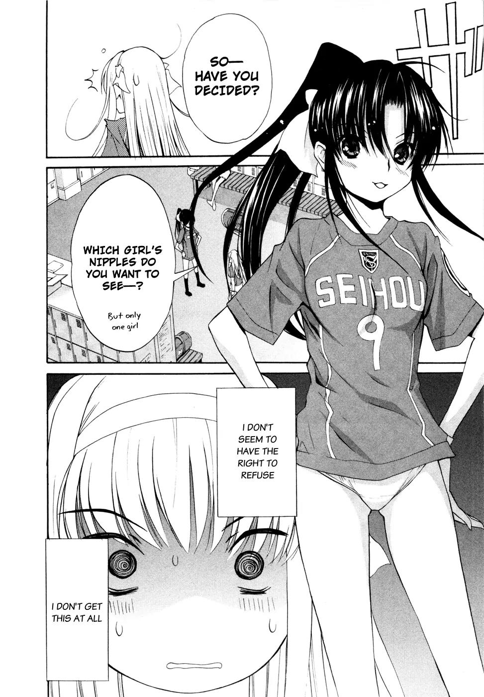 Shuukyuu Shoujo Chapter 13 page 7 - Chapter 13