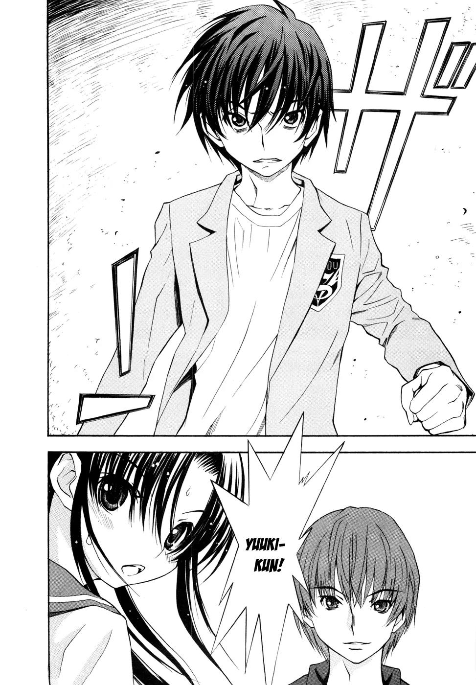 Shuukyuu Shoujo Chapter 14 page 15 - Chapter 14