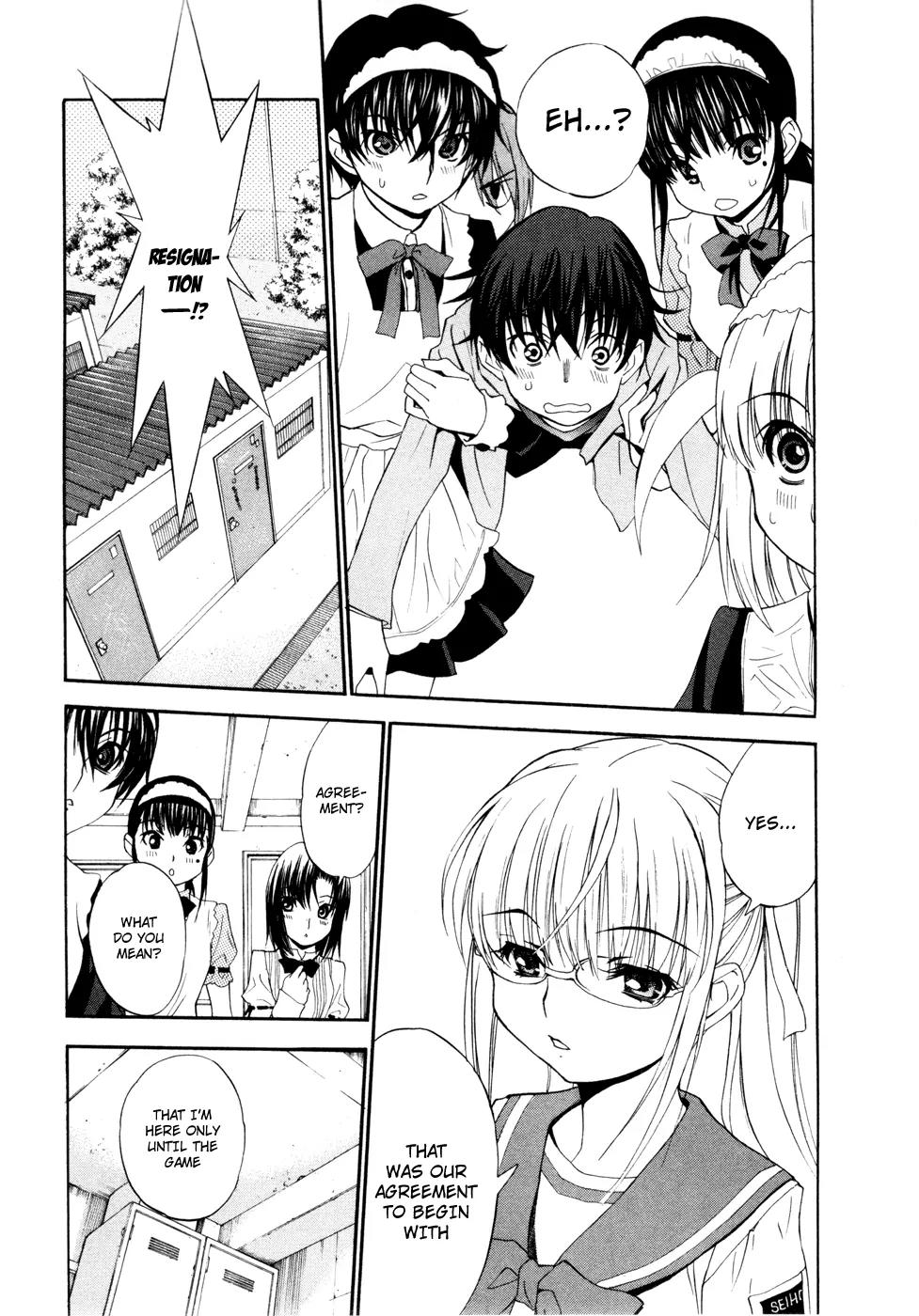 Shuukyuu Shoujo Chapter 14 page 32 - Chapter 14