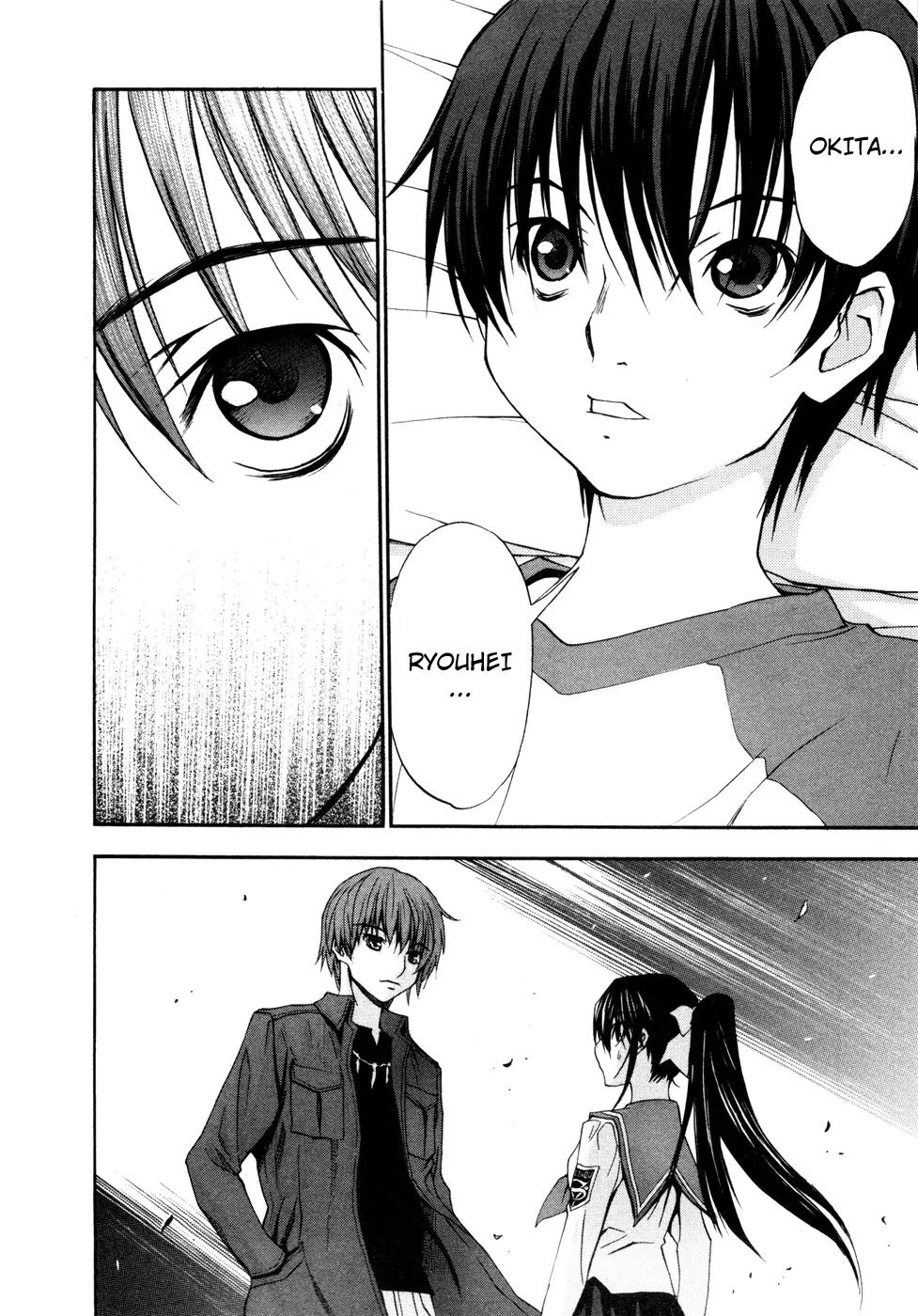 Shuukyuu Shoujo Chapter 14 page 5 - Chapter 14