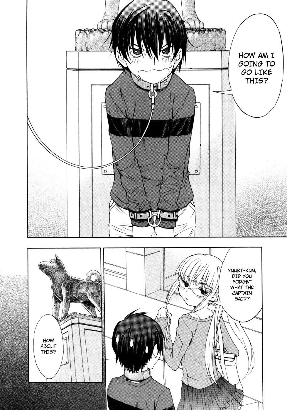 Shuukyuu Shoujo Chapter 15 page 13 - Chapter 15