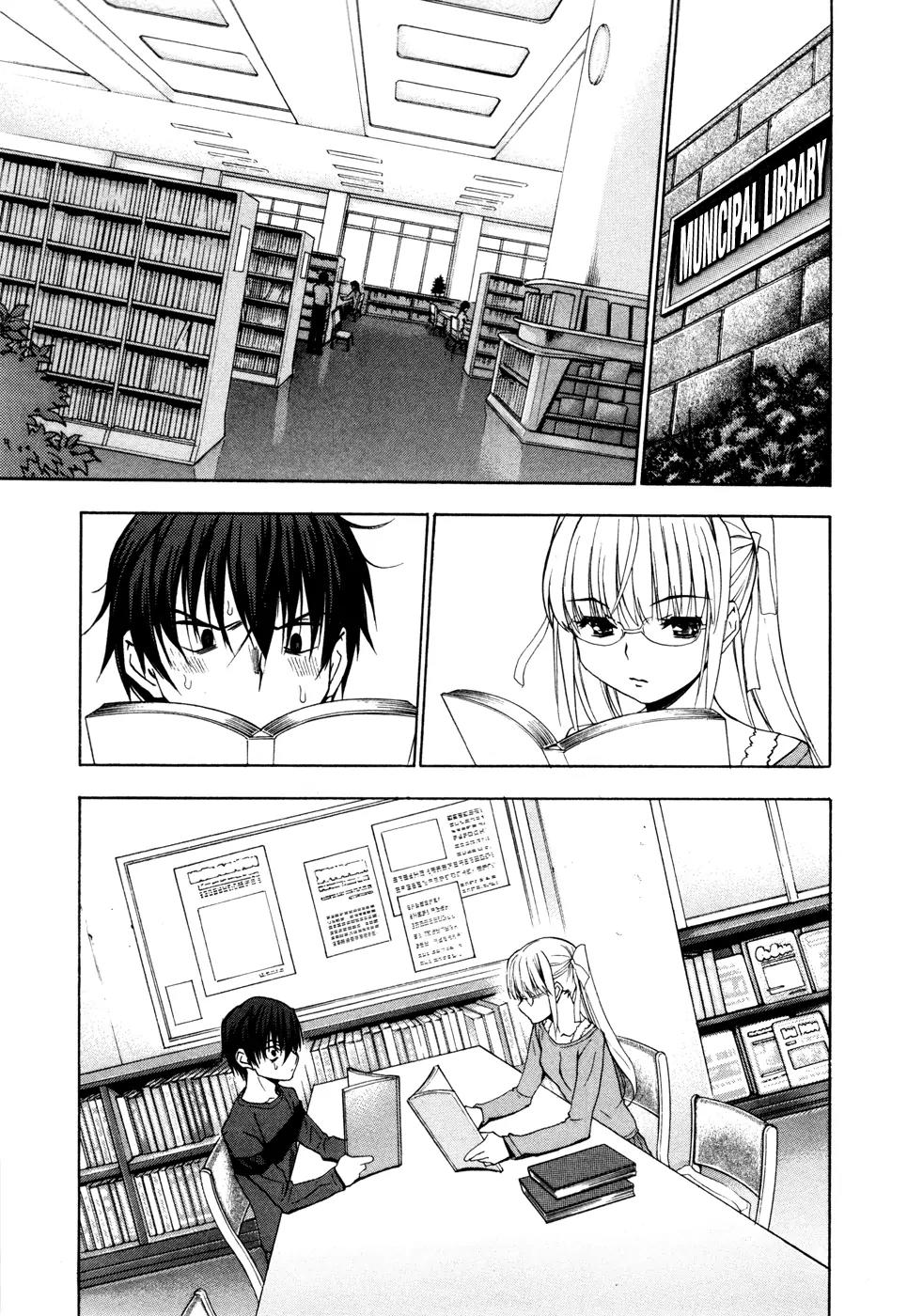 Shuukyuu Shoujo Chapter 15 page 16 - Chapter 15