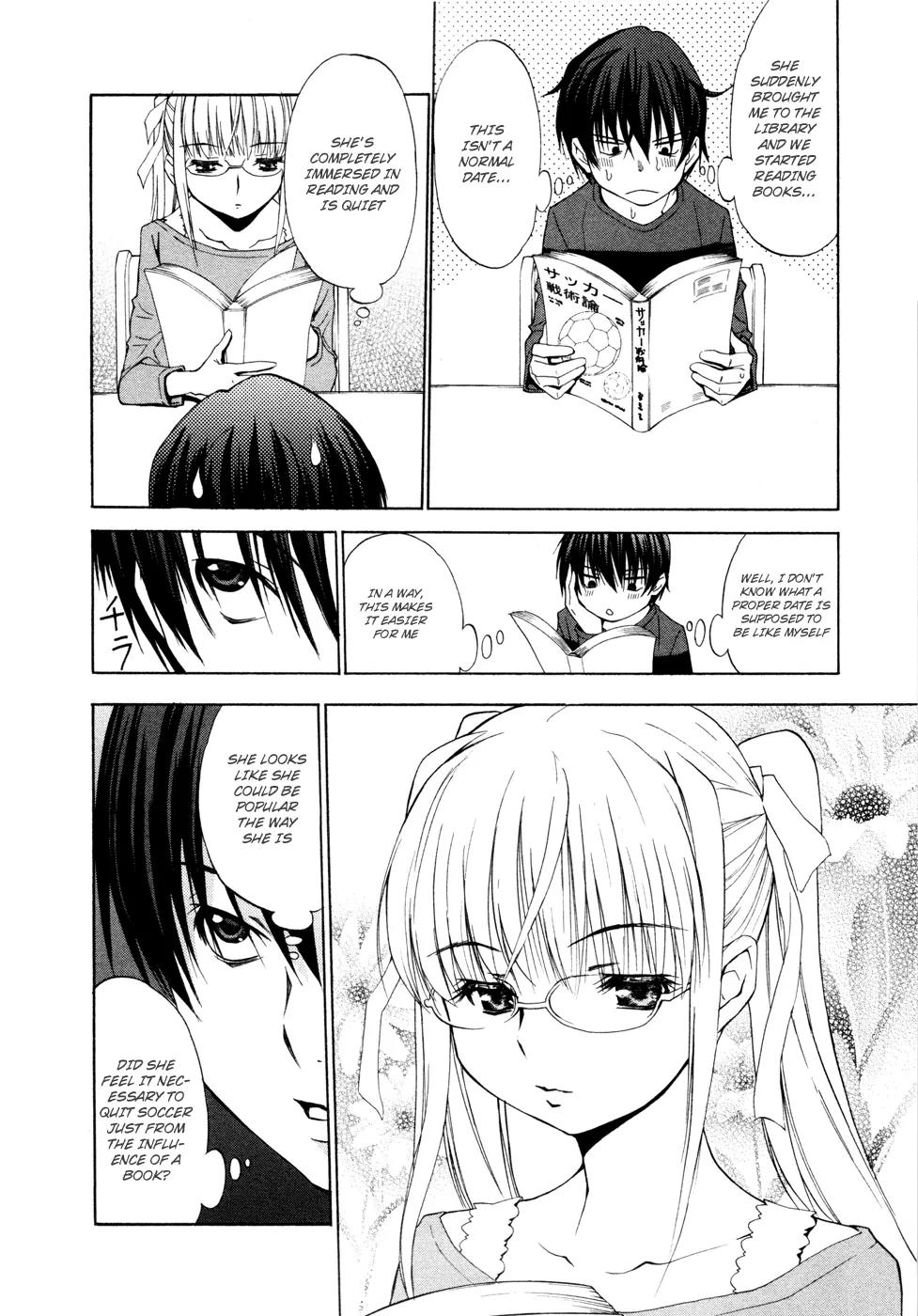 Shuukyuu Shoujo Chapter 15 page 17 - Chapter 15