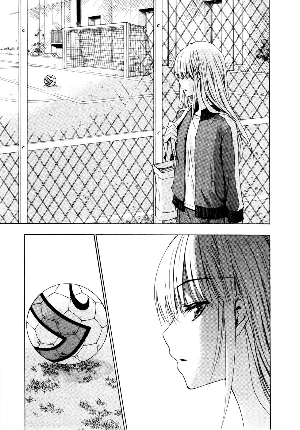 Shuukyuu Shoujo Chapter 15 page 30 - Chapter 15