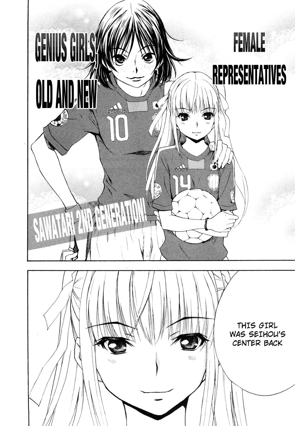 Shuukyuu Shoujo Chapter 15 page 43 - Chapter 15