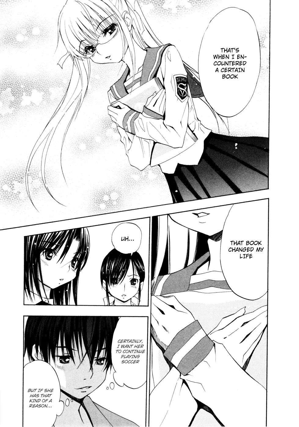 Shuukyuu Shoujo Chapter 15 page 6 - Chapter 15