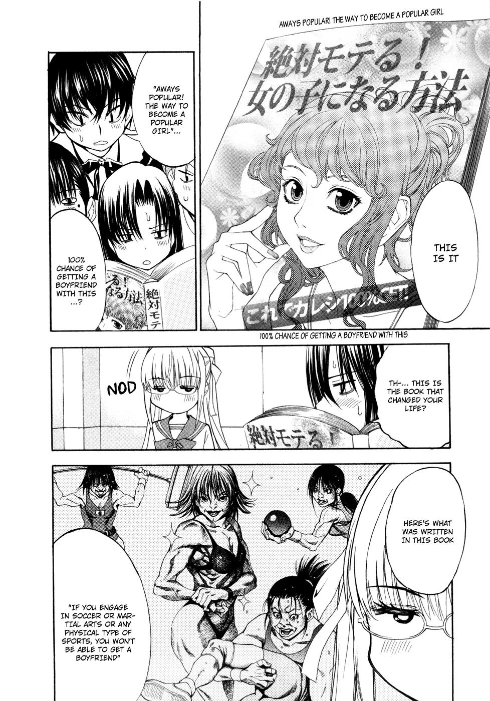 Shuukyuu Shoujo Chapter 15 page 7 - Chapter 15