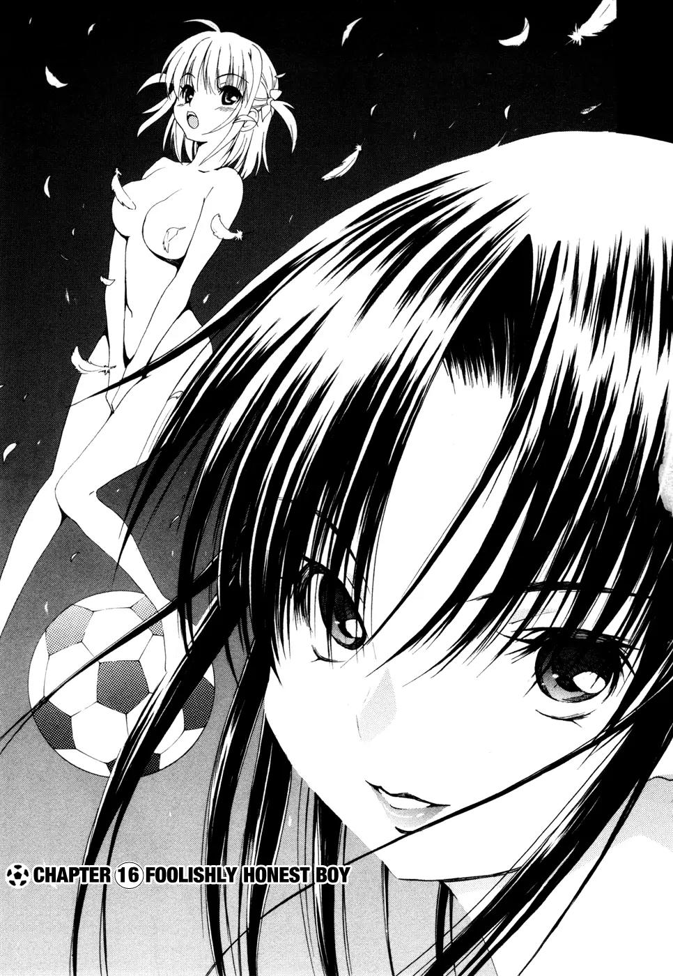 Shuukyuu Shoujo Chapter 16 page 2 - Chapter 16