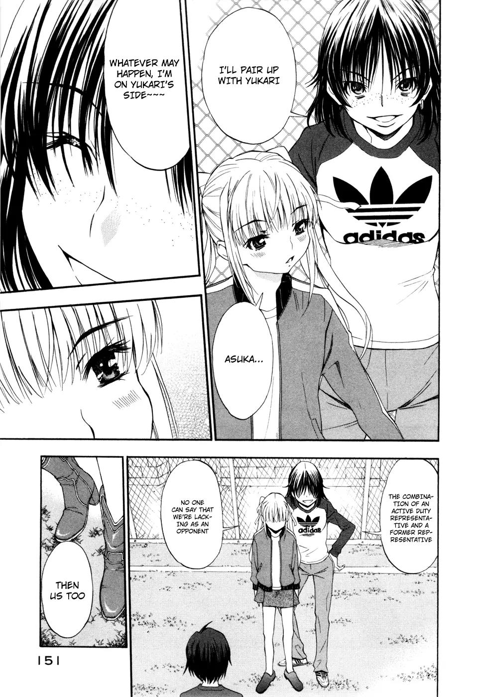 Shuukyuu Shoujo Chapter 16 page 20 - Chapter 16