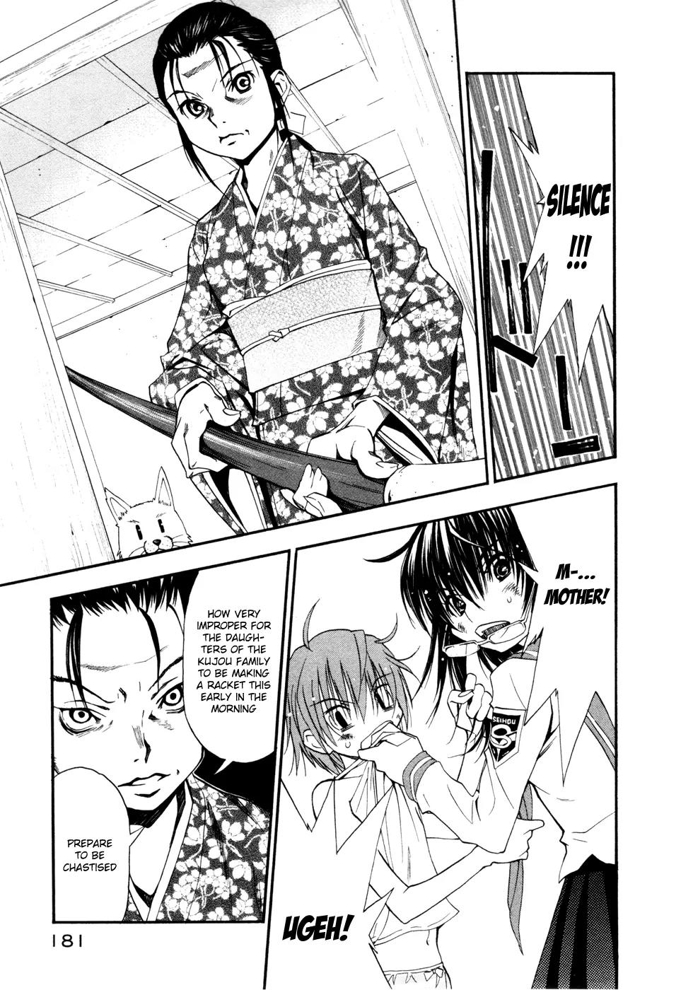 Shuukyuu Shoujo Chapter 16 page 50 - Chapter 16