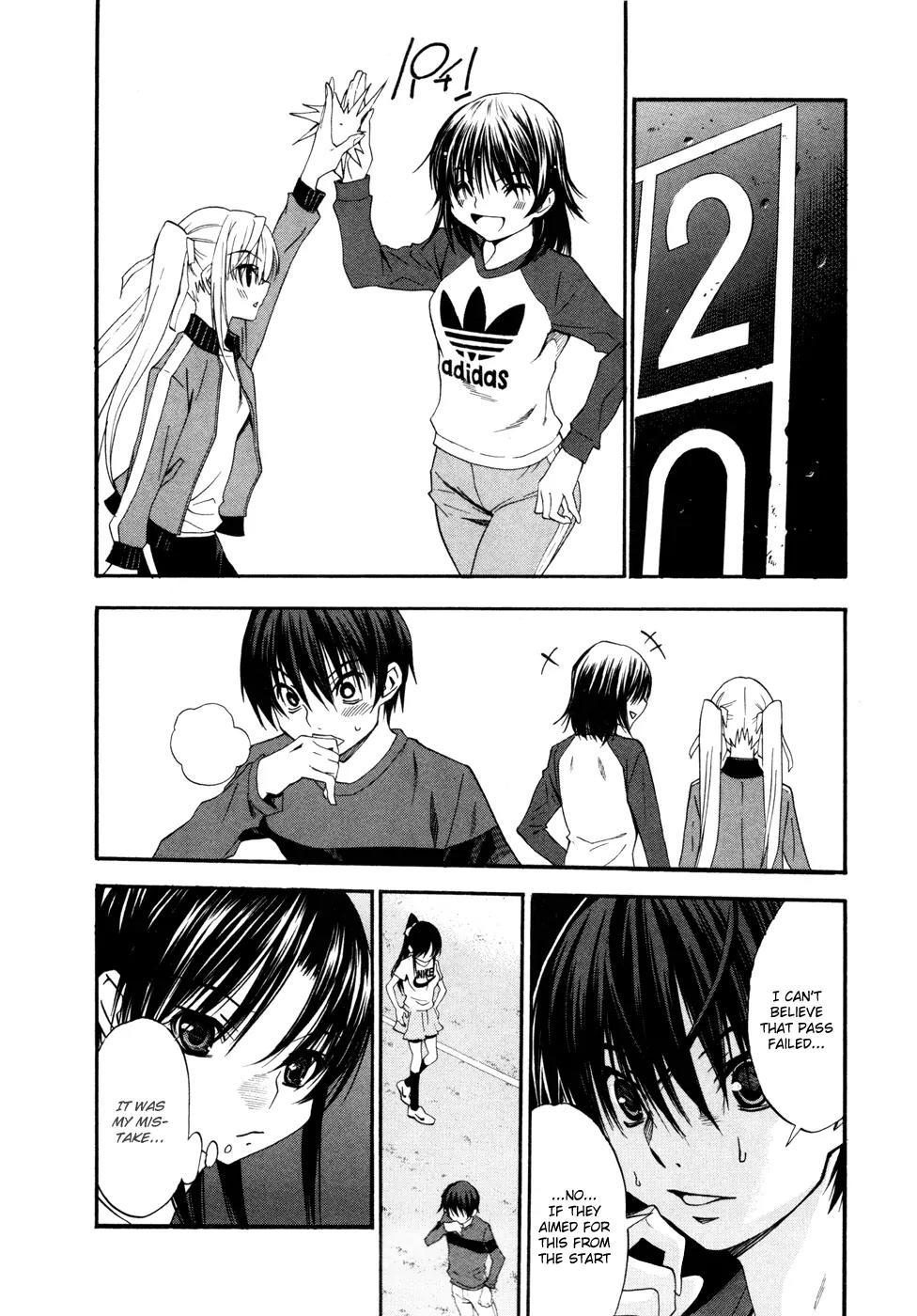 Shuukyuu Shoujo Chapter 17 page 17 - Chapter 17 : Mysterious Boy