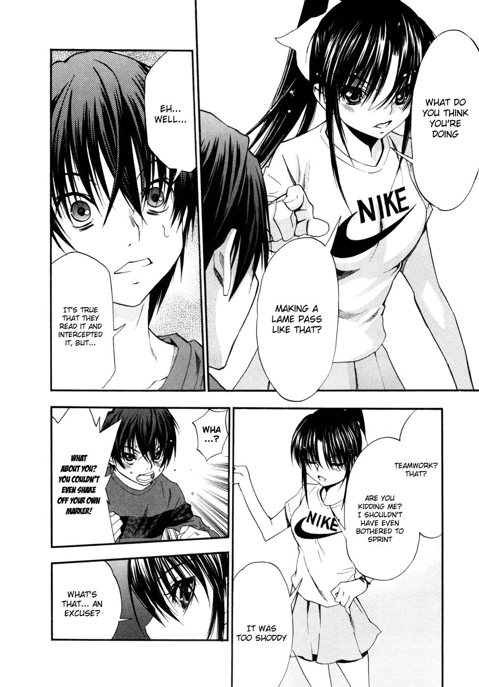 Shuukyuu Shoujo Chapter 17 page 19 - Chapter 17 : Mysterious Boy