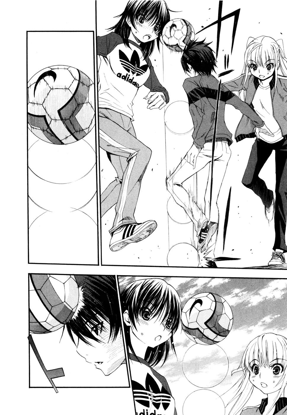 Shuukyuu Shoujo Chapter 17 page 29 - Chapter 17 : Mysterious Boy