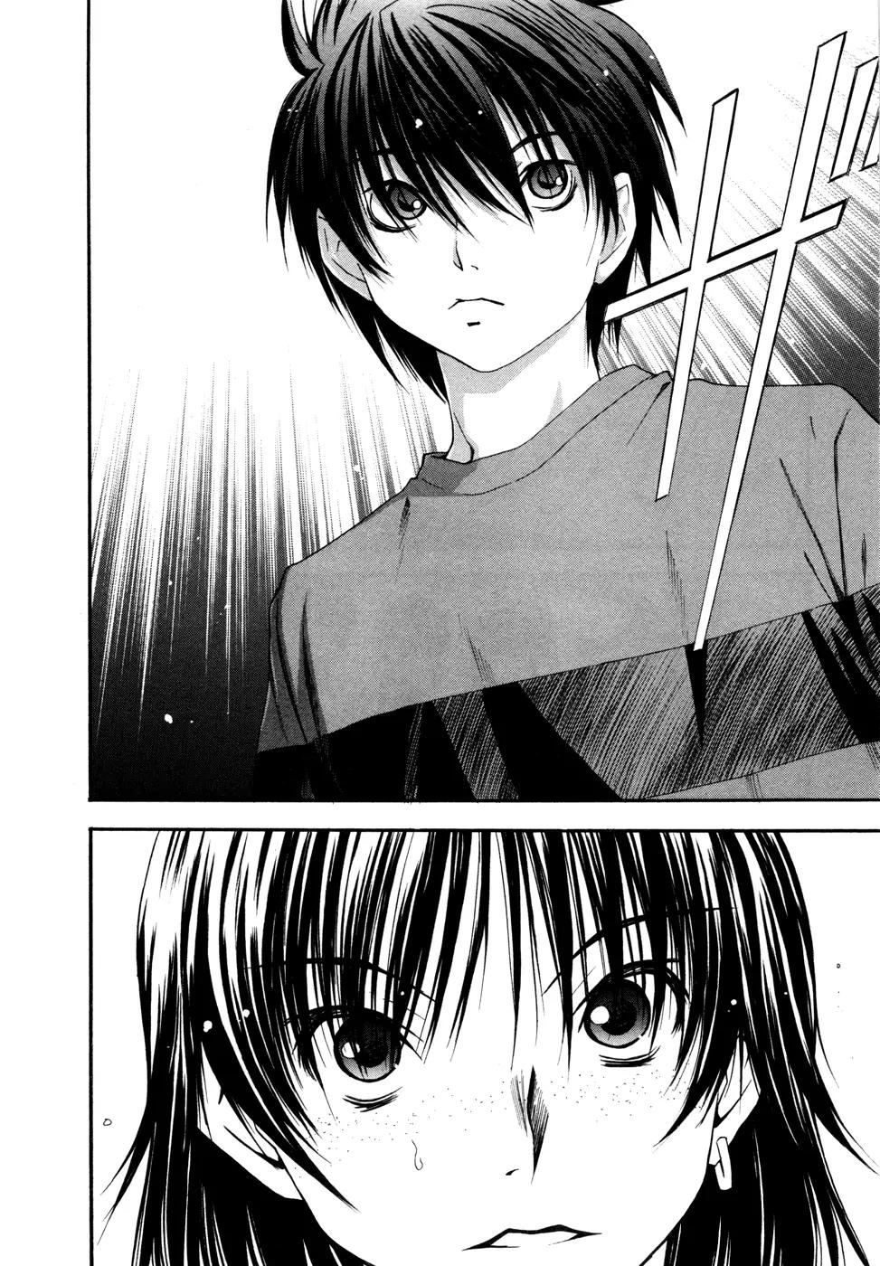 Shuukyuu Shoujo Chapter 17 page 44 - Chapter 17 : Mysterious Boy