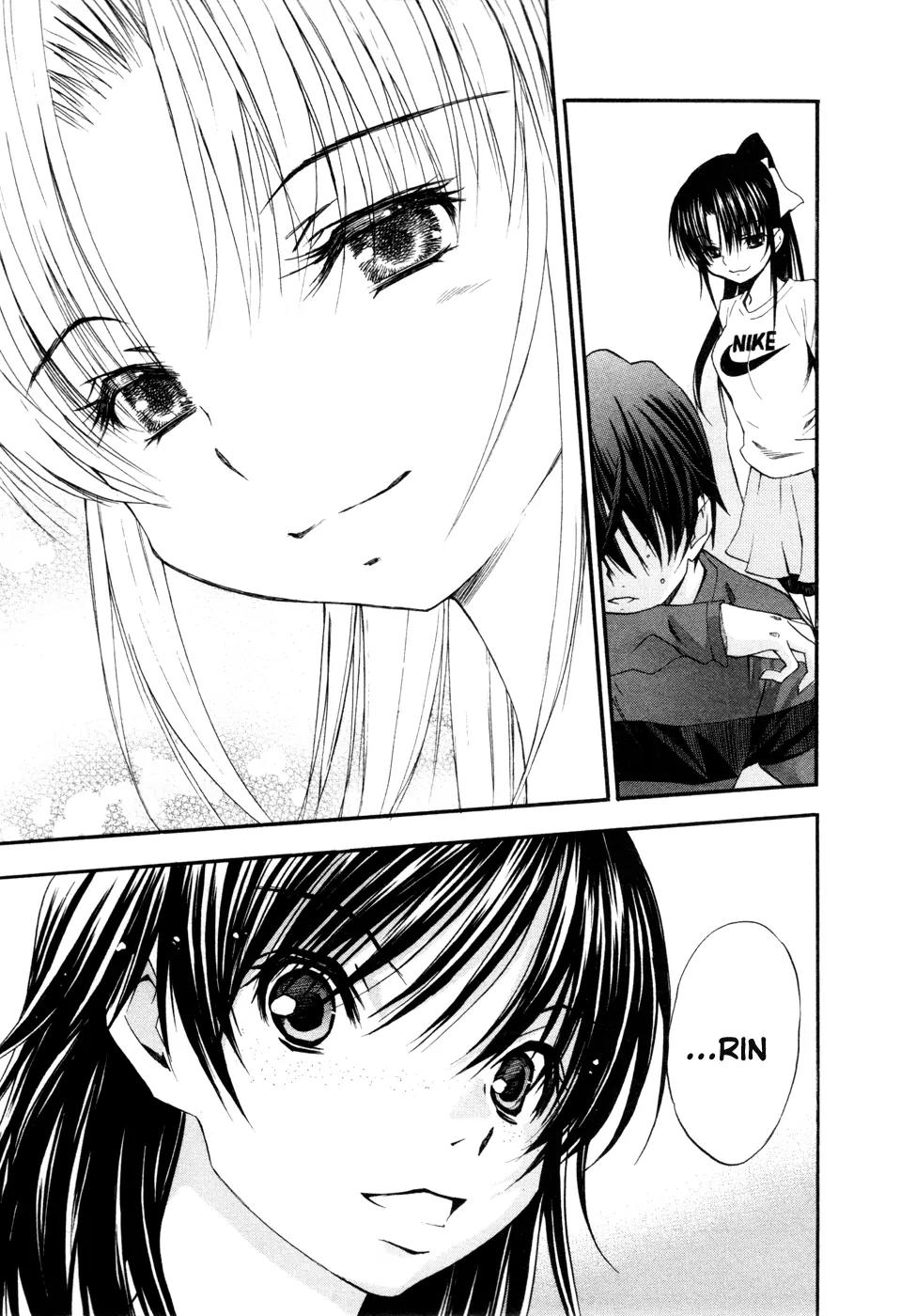 Shuukyuu Shoujo Chapter 17 page 47 - Chapter 17 : Mysterious Boy