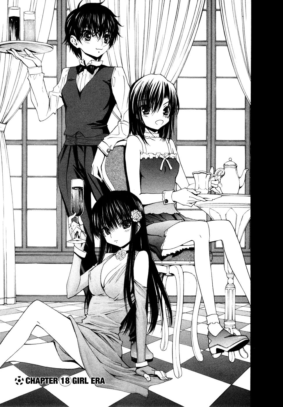 Shuukyuu Shoujo Chapter 18 page 2 - Chapter 18 : Girl Era