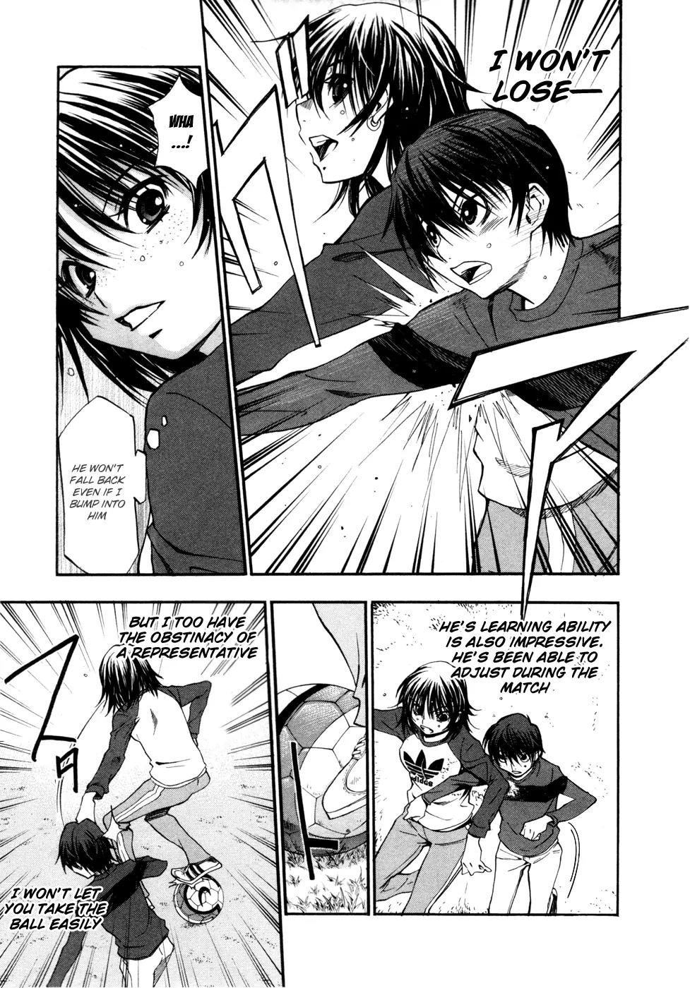 Shuukyuu Shoujo Chapter 18 page 4 - Chapter 18 : Girl Era
