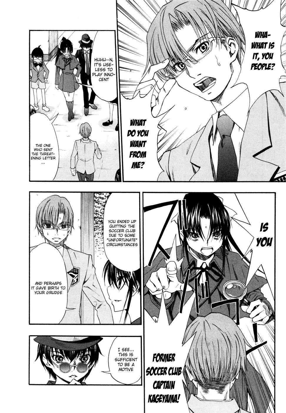 Shuukyuu Shoujo Chapter 19 page 17 - Chapter 19 : Soccer Boy Case Filles