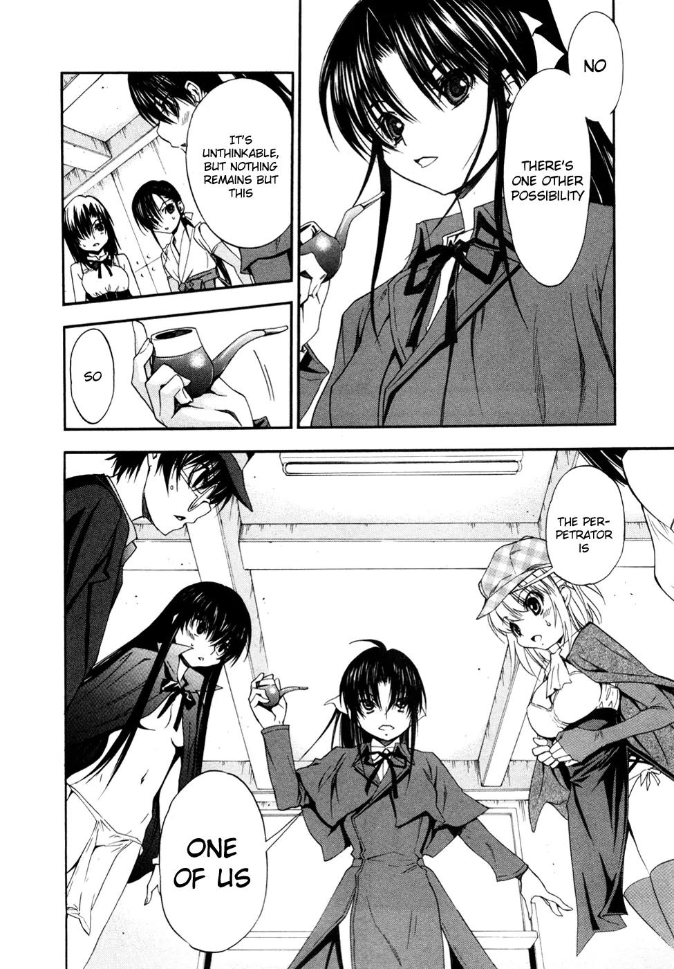 Shuukyuu Shoujo Chapter 19 page 27 - Chapter 19 : Soccer Boy Case Filles