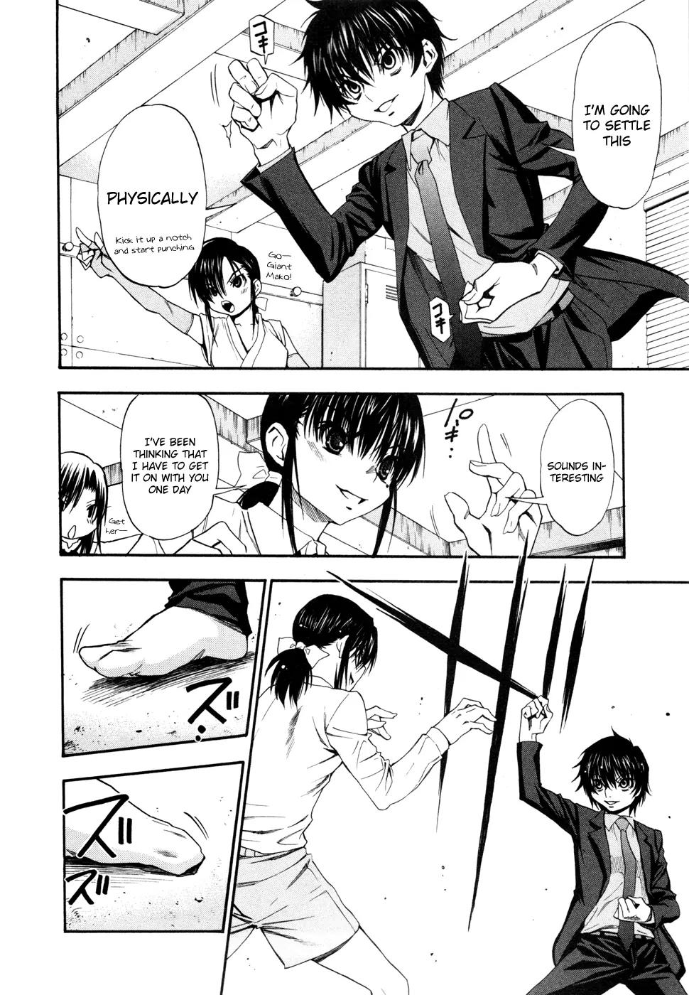 Shuukyuu Shoujo Chapter 19 page 31 - Chapter 19 : Soccer Boy Case Filles