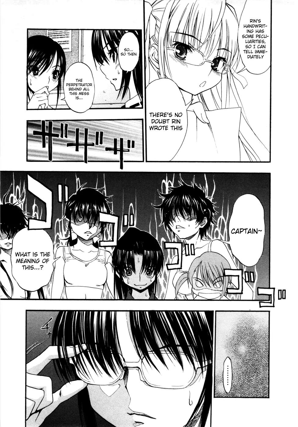 Shuukyuu Shoujo Chapter 19 page 37 - Chapter 19 : Soccer Boy Case Filles