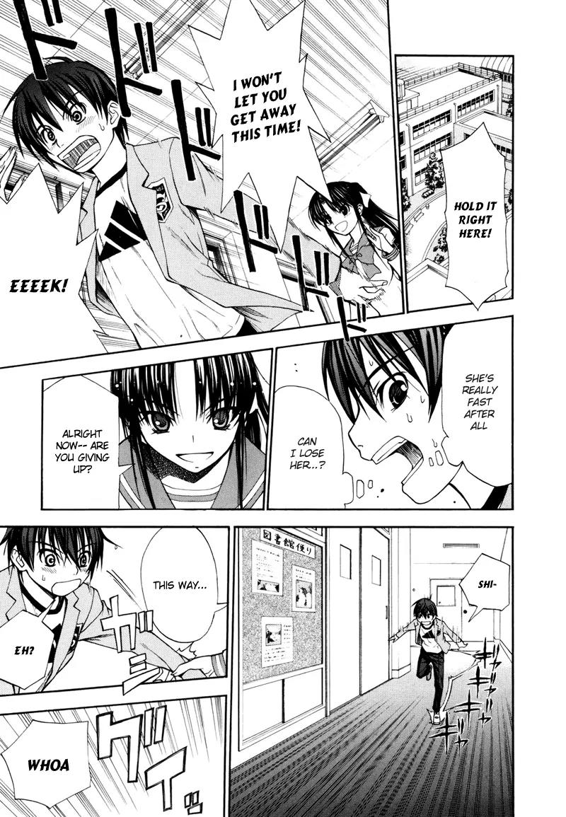 Shuukyuu Shoujo Chapter 2 page 13 - Chapter 2: The Boy Who Awoke