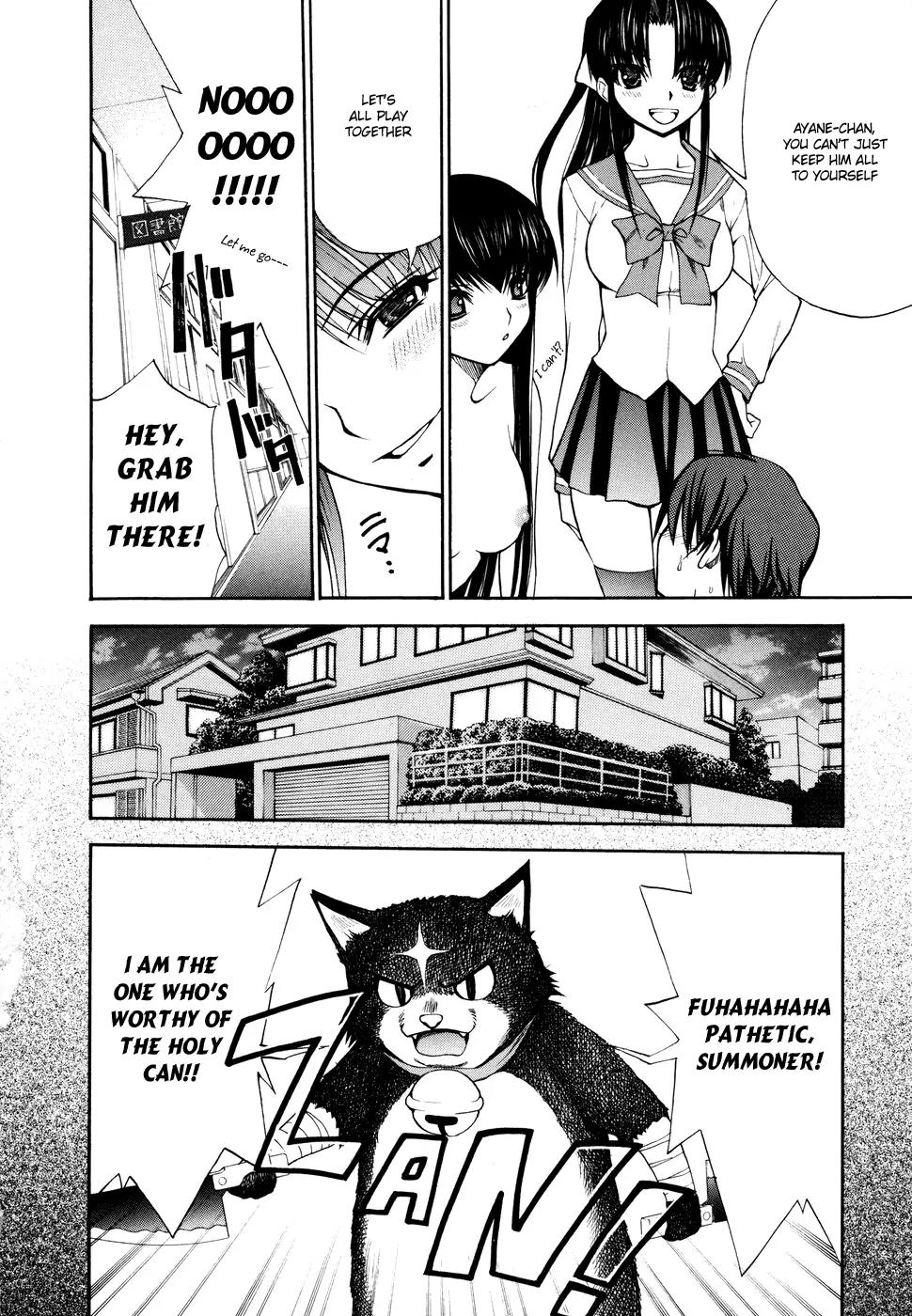 Shuukyuu Shoujo Chapter 2 page 16 - Chapter 2: The Boy Who Awoke