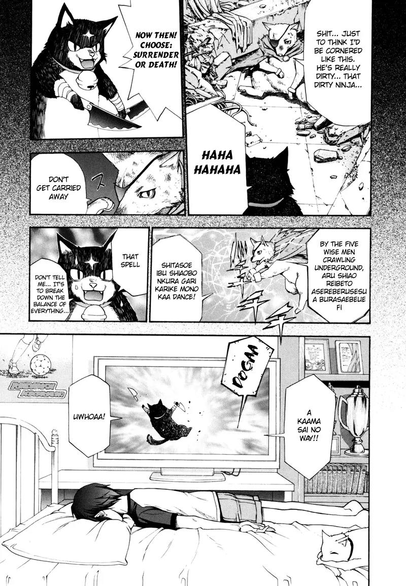 Shuukyuu Shoujo Chapter 2 page 17 - Chapter 2: The Boy Who Awoke