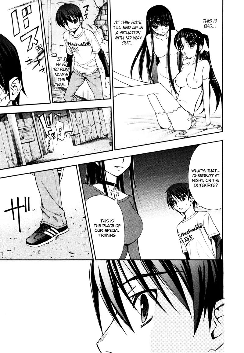 Shuukyuu Shoujo Chapter 2 page 23 - Chapter 2: The Boy Who Awoke