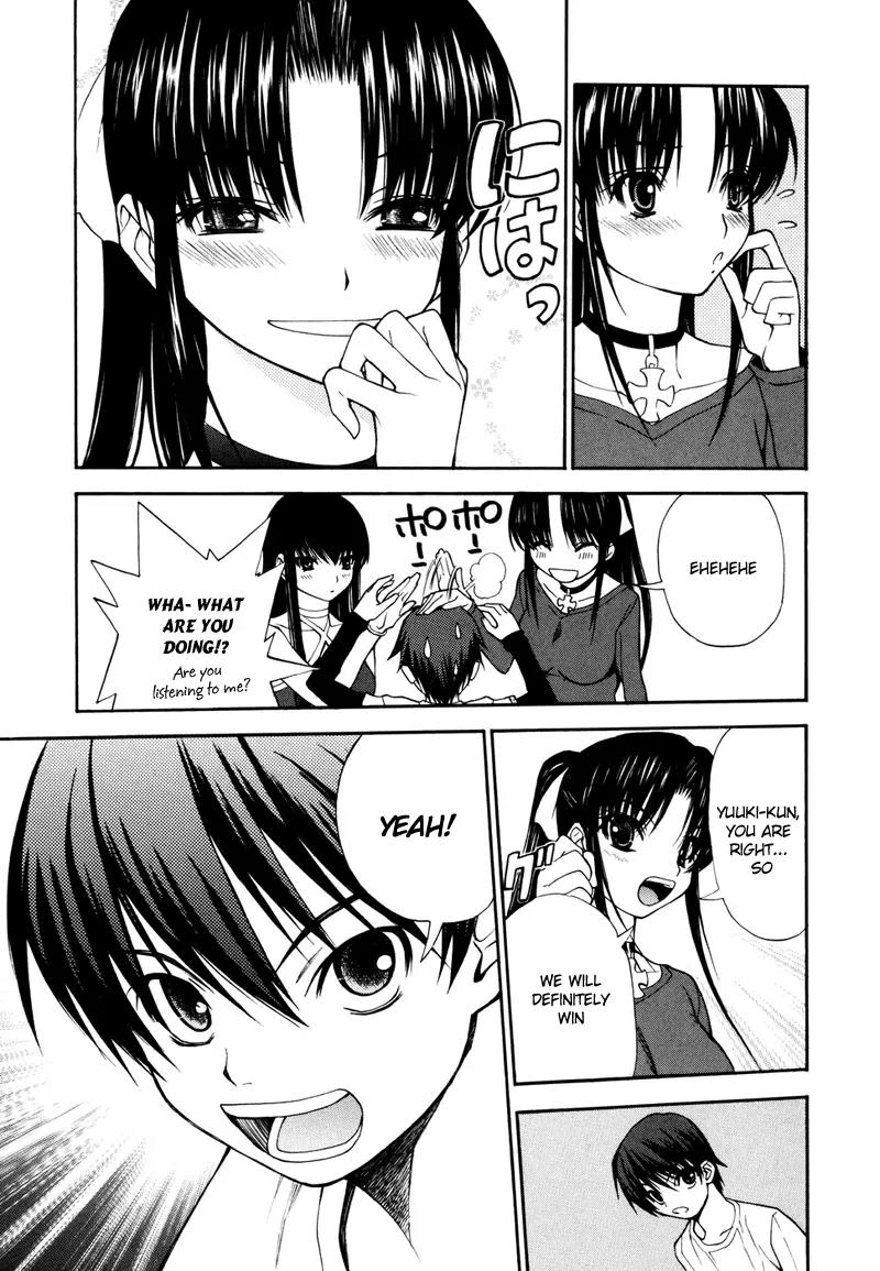 Shuukyuu Shoujo Chapter 2 page 30 - Chapter 2: The Boy Who Awoke