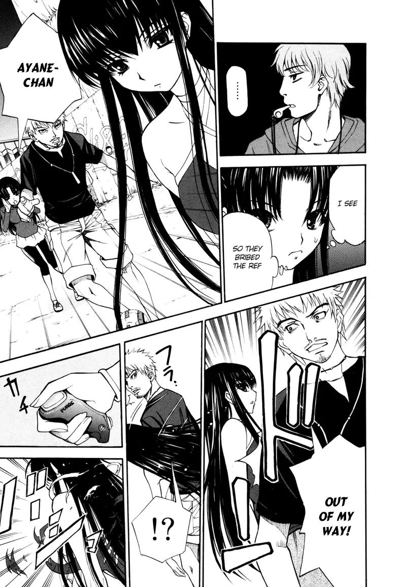 Shuukyuu Shoujo Chapter 2 page 45 - Chapter 2: The Boy Who Awoke