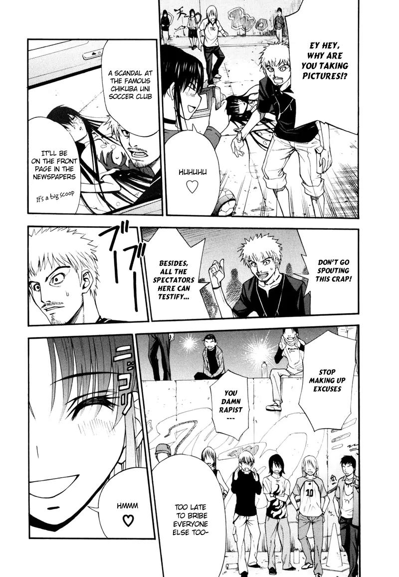 Shuukyuu Shoujo Chapter 2 page 47 - Chapter 2: The Boy Who Awoke