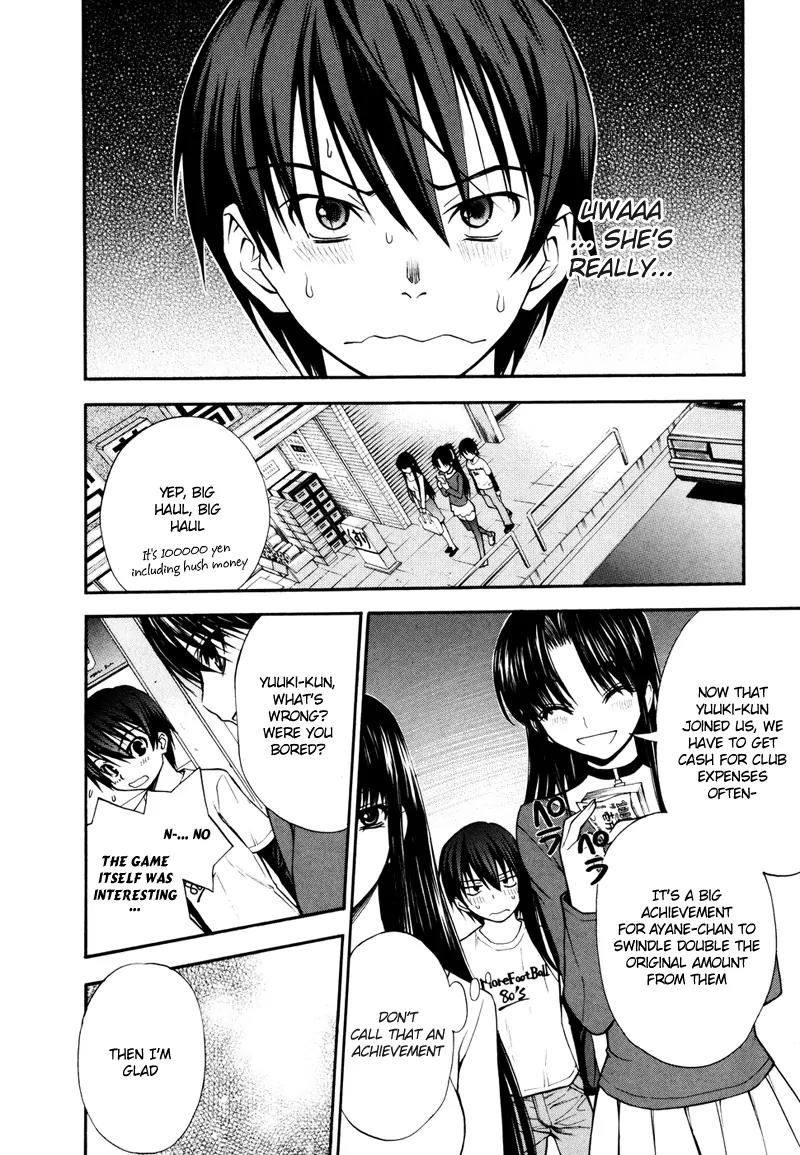 Shuukyuu Shoujo Chapter 2 page 48 - Chapter 2: The Boy Who Awoke