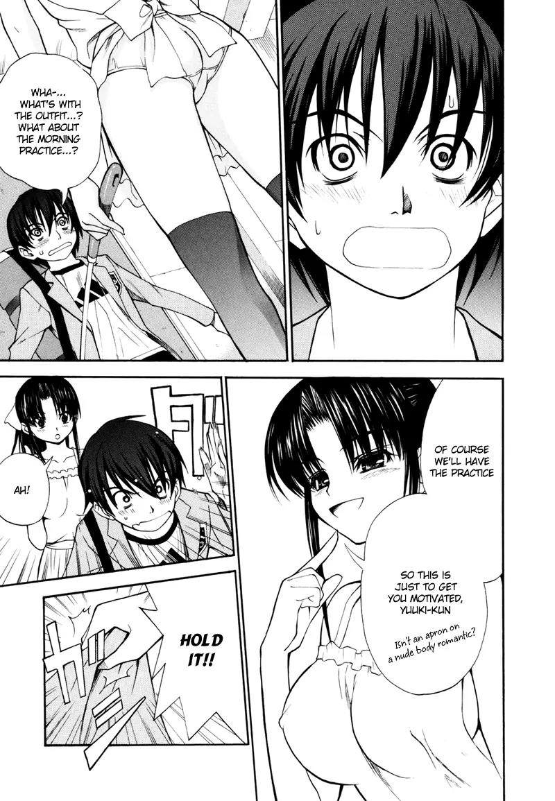 Shuukyuu Shoujo Chapter 2 page 5 - Chapter 2: The Boy Who Awoke