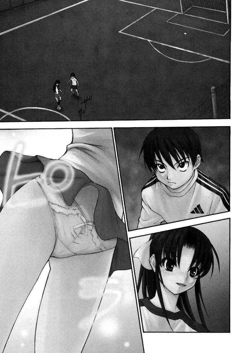 Shuukyuu Shoujo Chapter 2 page 53 - Chapter 2: The Boy Who Awoke