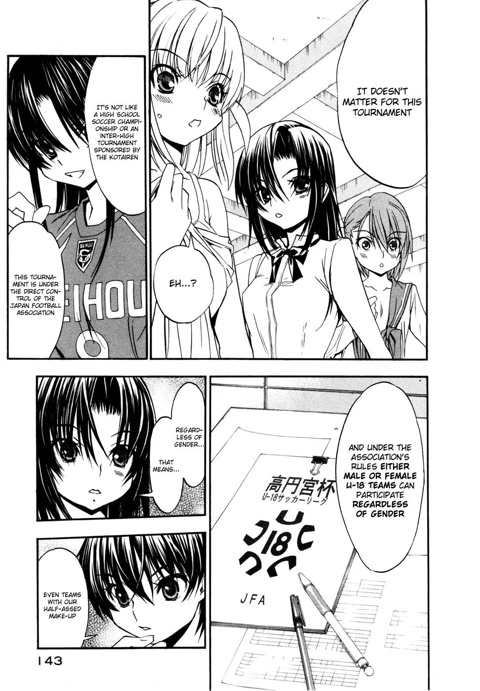Shuukyuu Shoujo Chapter 20 page 5 - Chapter 20 : Girls, Be Ambitious!