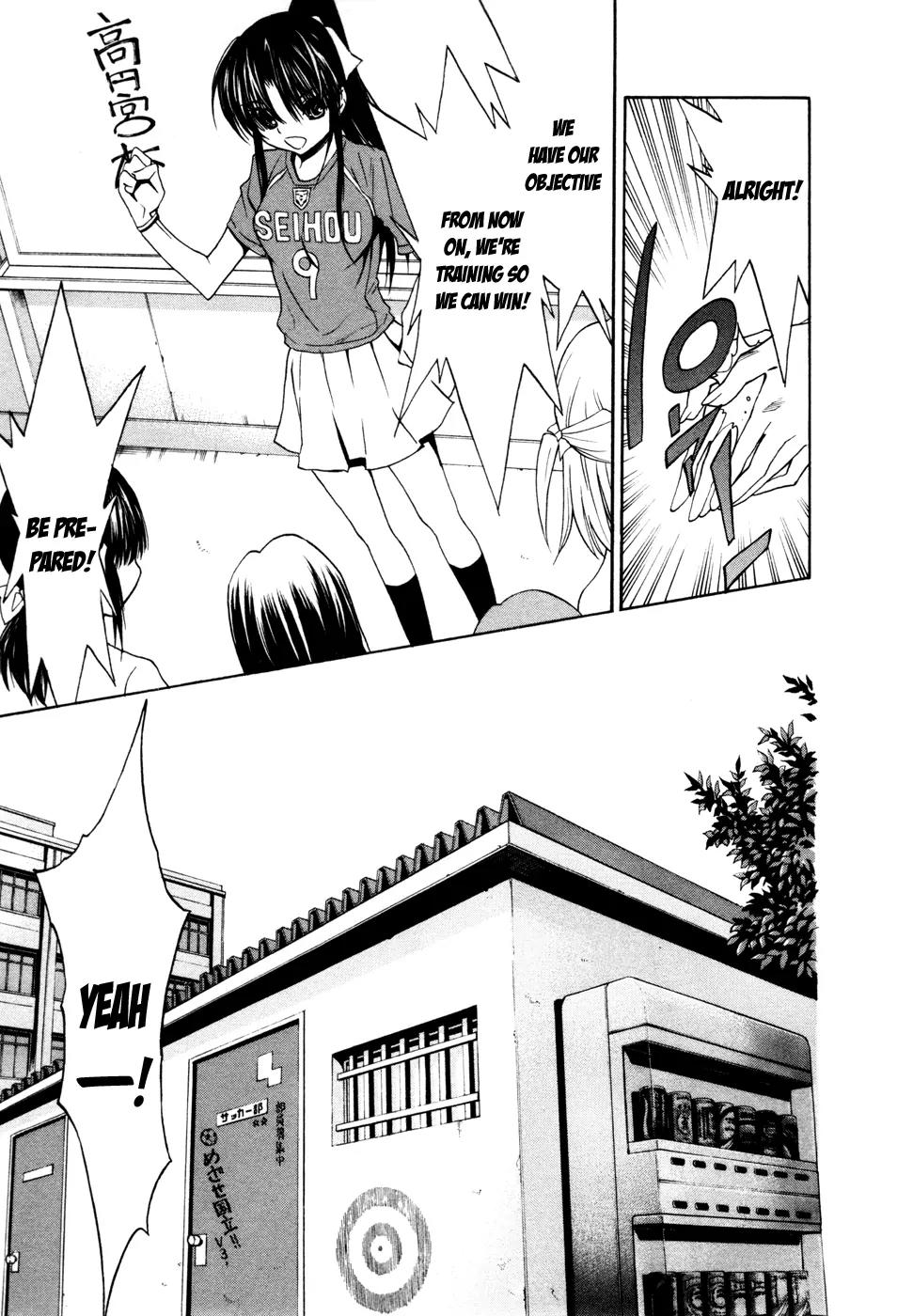 Shuukyuu Shoujo Chapter 20 page 9 - Chapter 20 : Girls, Be Ambitious!