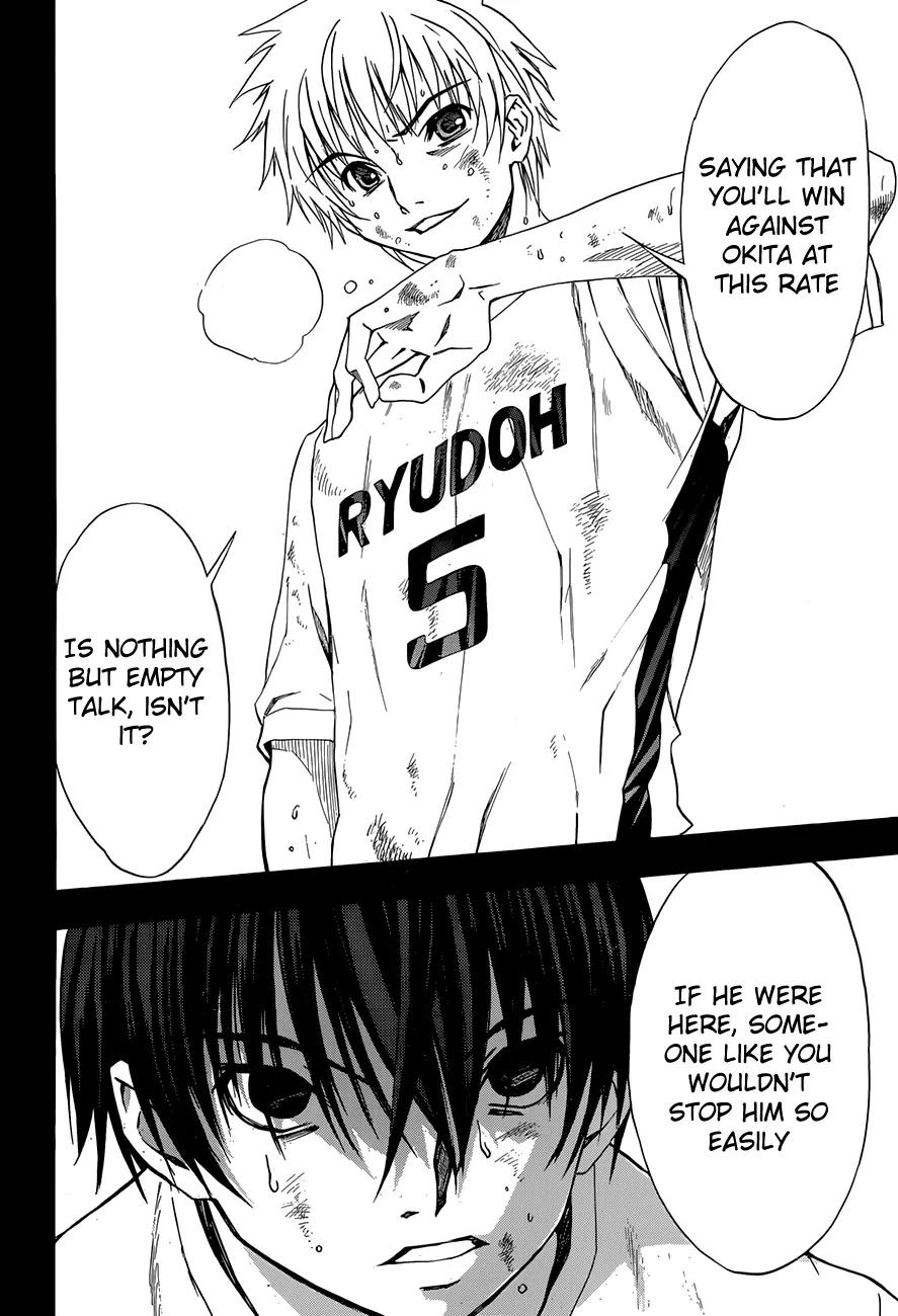 Shuukyuu Shoujo Chapter 21 page 12 - Chapter 21 : Girls With Broken Wings