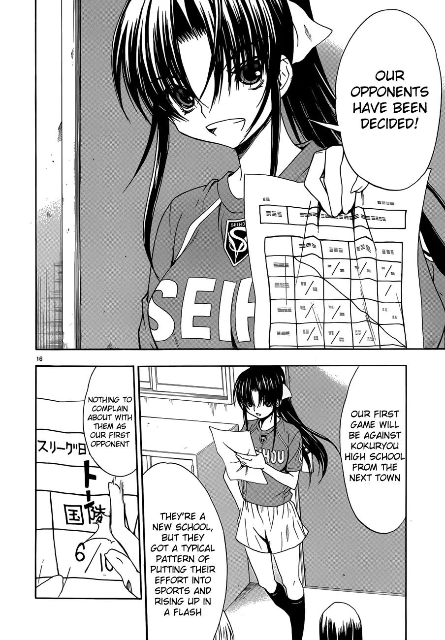 Shuukyuu Shoujo Chapter 21 page 16 - Chapter 21 : Girls With Broken Wings