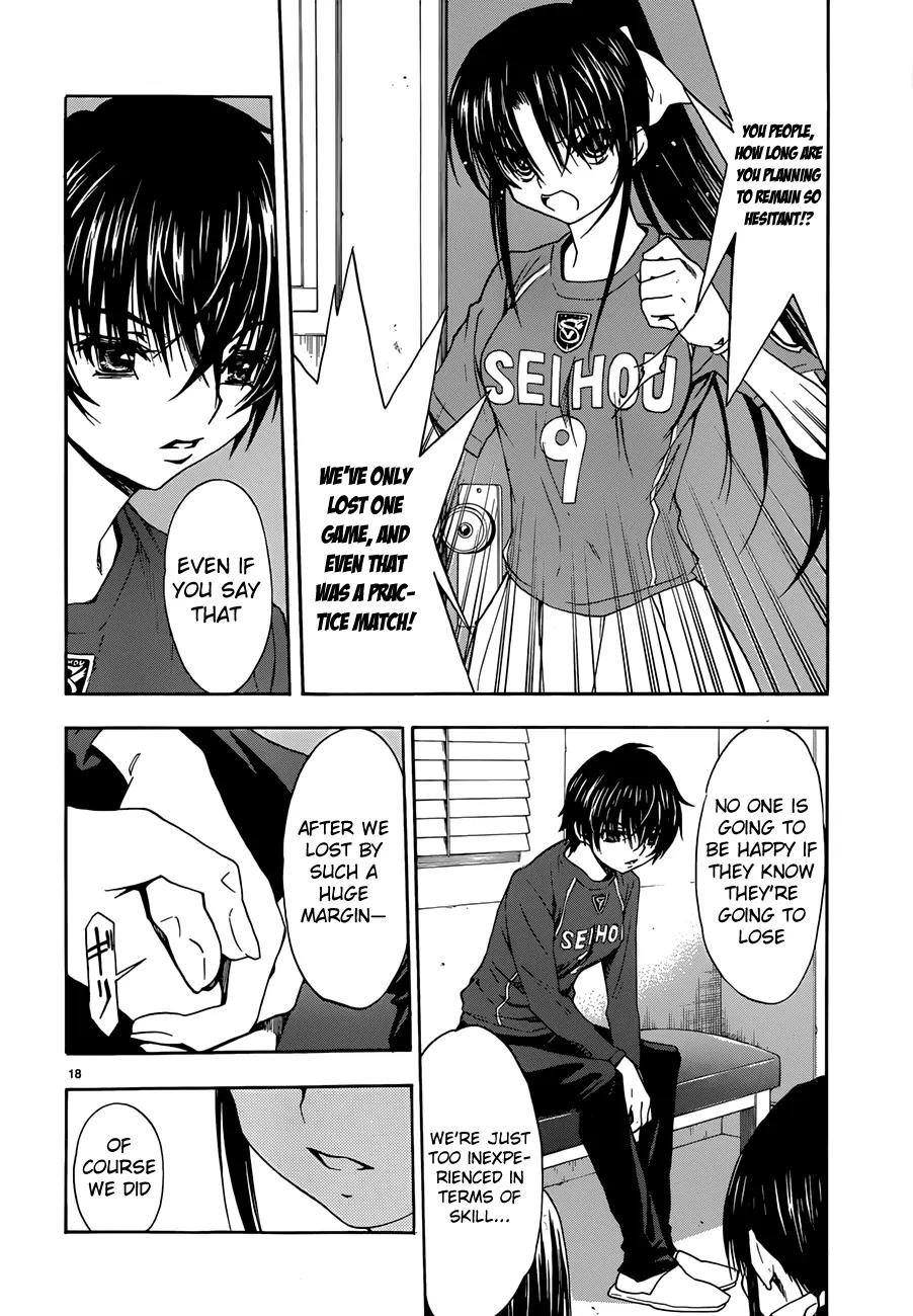 Shuukyuu Shoujo Chapter 21 page 18 - Chapter 21 : Girls With Broken Wings