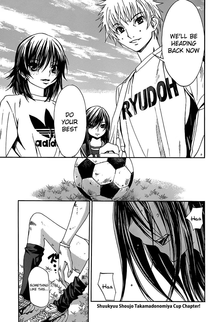 Shuukyuu Shoujo Chapter 21 page 2 - Chapter 21 : Girls With Broken Wings